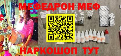 не бодяженный Севастополь