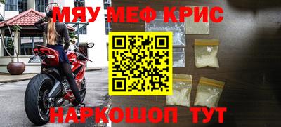 метадон Сланцы