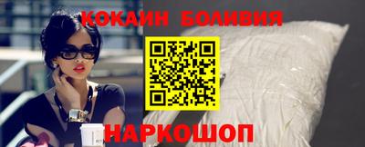 МДПВ Свободный