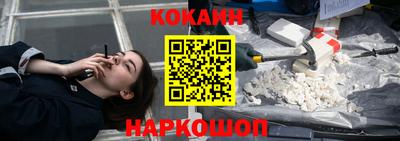 не бодяженный Севастополь