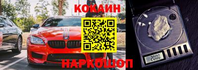 не бодяженный Севастополь