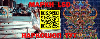 МДПВ Свободный