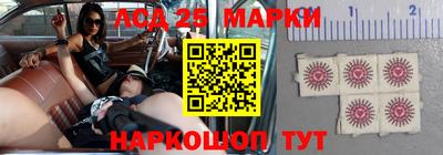 МДМА Северобайкальск