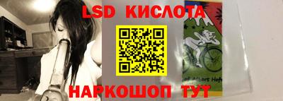 не бодяженный Севастополь