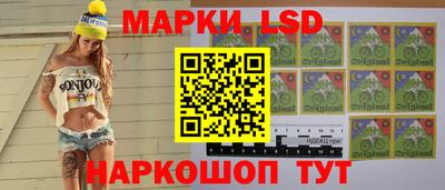 МДПВ Свободный