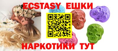 МДПВ Свободный
