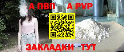 не бодяженный Севастополь
