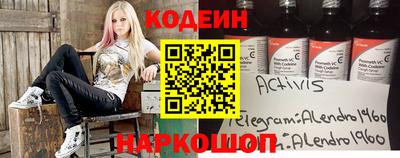 не бодяженный Севастополь