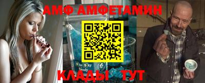 МДПВ Свободный