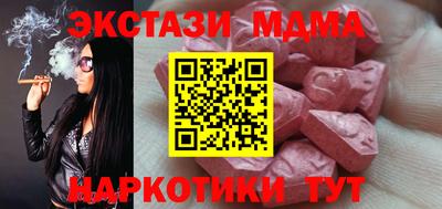 МДПВ Свободный