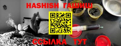 не бодяженный Севастополь