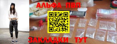МДПВ Свободный