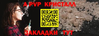 не бодяженный Севастополь