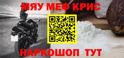 МДПВ Свободный