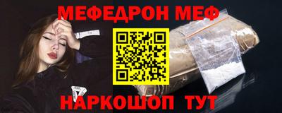 не бодяженный Севастополь